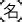 且部首|「且」の漢字‐読み・意味・部首・画数・成り立ち